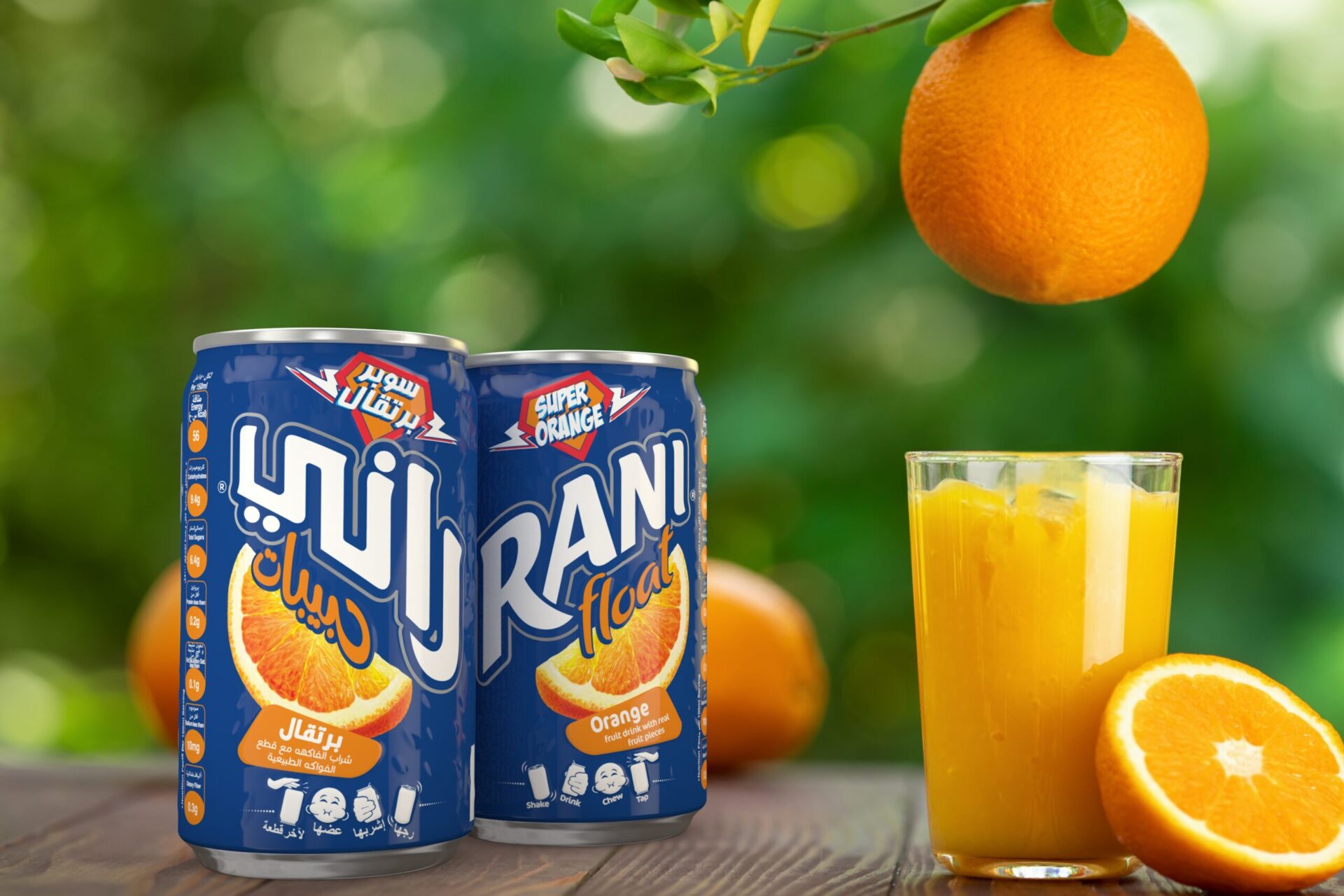 rani by coca cola drink packaging design UAE Dubai Qatar
